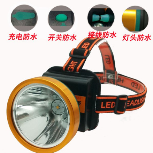 LED戶外強光高亮度大光斑頭燈超亮頭戴式夜釣魚趕海礦燈捉魚散光