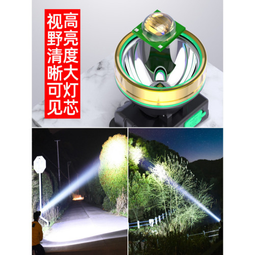 LED頭燈釣魚專用夜釣礦燈強光充電超亮感應氙氣頭戴式戶外手電筒