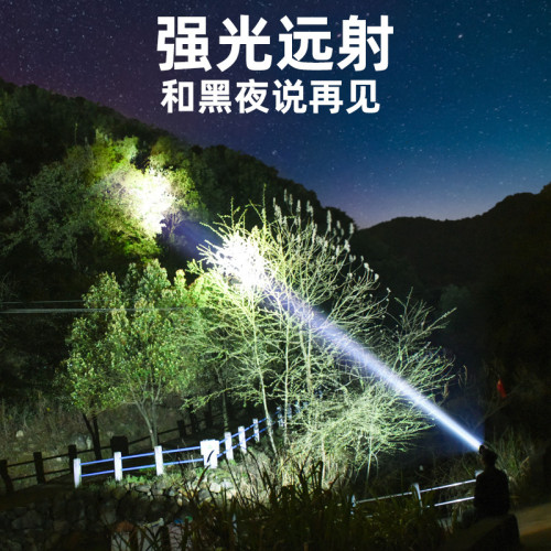 LED頭燈強光充電超亮感應氙氣頭戴式戶外手電筒釣魚夜釣礦燈