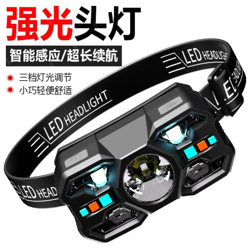 感應頭燈夜釣魚專用超輕頭戴式超長續航強光充電超亮戶外輕巧