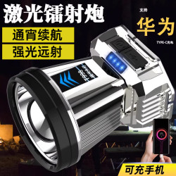 頭燈強光充電超亮頭戴式照明超長續航戶外夜釣魚礦燈小手電筒