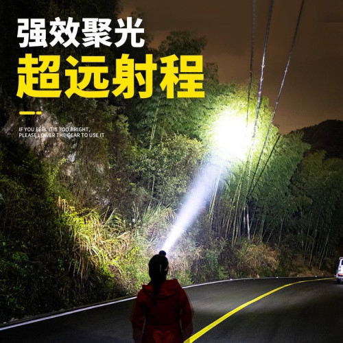 頭燈強光充電超亮頭戴式照明超長續航戶外夜釣魚礦燈小手電筒