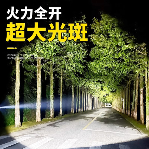 頭燈強光充電超亮頭戴式照明超長續航戶外夜釣魚礦燈小手電筒