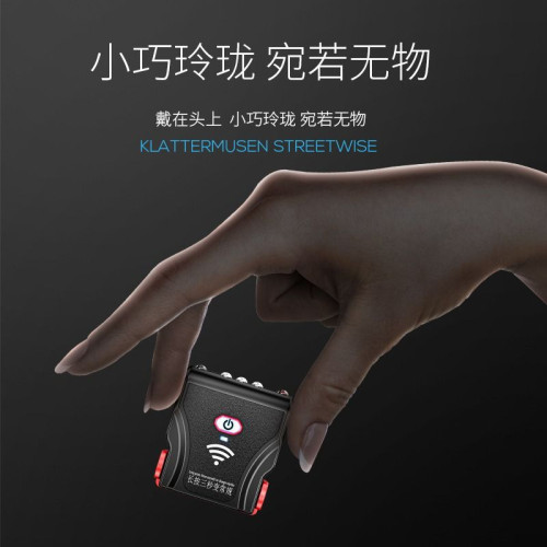 夜釣燈感應帽夾燈防水專用超亮戶外強光充電超長續航釣魚