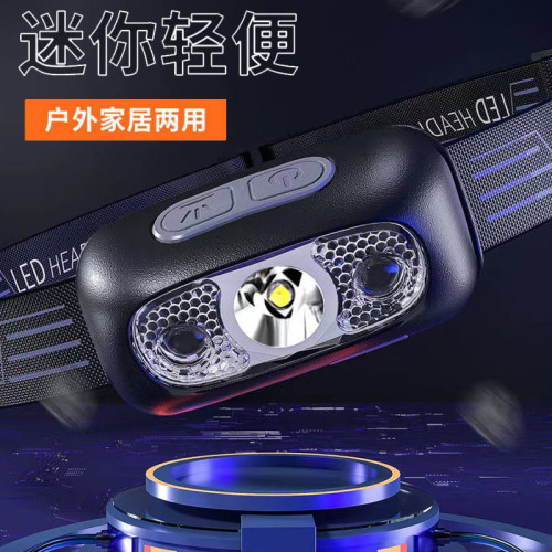 感應頭燈超長續航夜釣魚專用充電超亮頭戴式輕可攜式日常多功能用途