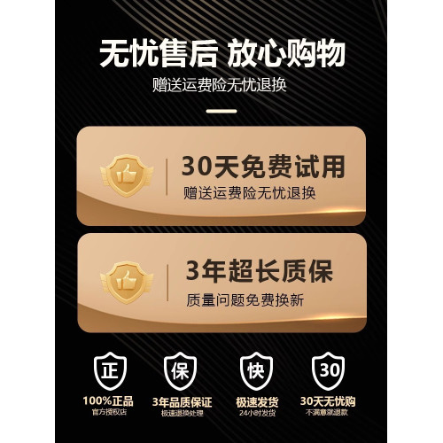 奧克斯頭燈2024新款強光充電超亮釣魚專用超長續航100小時礦燈海