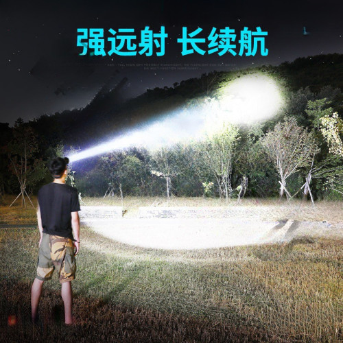 手電筒強光戶外超亮帶頭上電工頭燈高級充電超強續航戶外防水礦燈