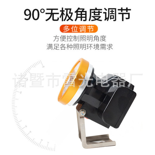 788型 799型LED超亮礦用頭燈 防水頭燈礦燈 頭戴式防爆安全帽頭燈