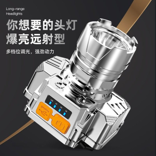 釣魚頭燈LED強光超亮頭戴式手電筒戶外家用遠射充電夜小氙氣礦燈G