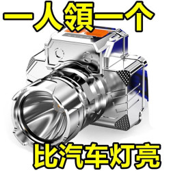 LED頭燈超亮頭戴式強光頭燈手電筒戶外家用遠射充電夜釣魚礦燈
