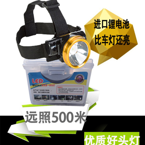強光充電頭燈頭戴式小手電筒釣魚燈遠射超亮礦燈專用戶外