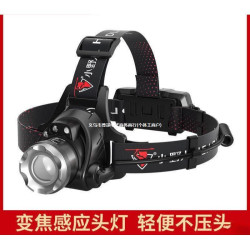led頭燈強光可充電頭戴式手電筒野外亮夜釣魚燈感應礦燈