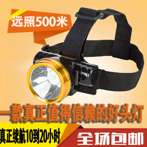 專用遠射夜釣強光頭燈超長續航礦充電超亮頭戴手電筒感應釣魚