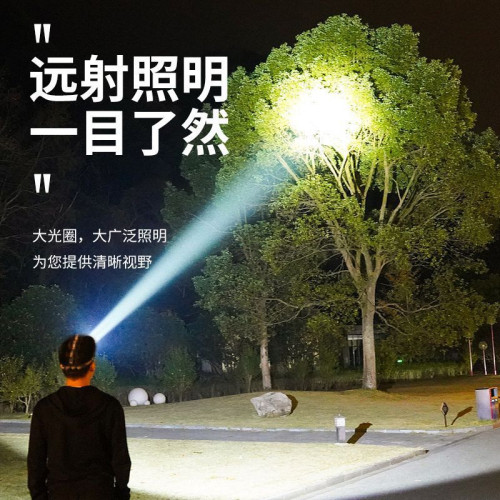 頭燈強光遠射可充電防水超亮頭戴式夜釣燈礦燈超長續航手電筒