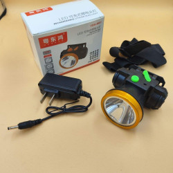 頭燈強光25個帶充電器可充電遠射頭戴式LED超亮戶外夜釣釣魚礦燈