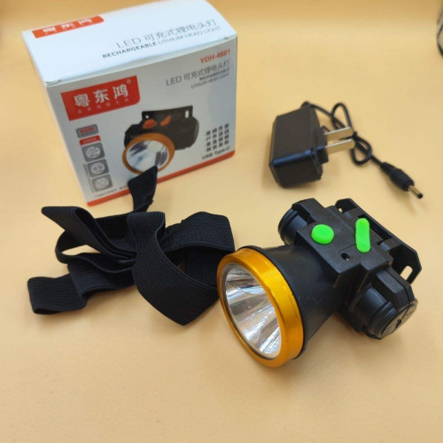 頭燈強光25個帶充電器可充電遠射頭戴式LED超亮戶外夜釣釣魚礦燈