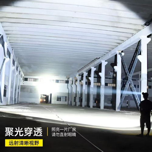 頭燈強光可充電超亮遠射頭戴式手電筒黃白光戶外釣魚礦燈
