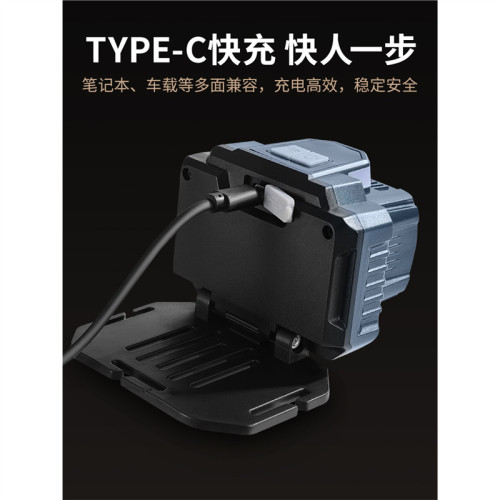 天火頭燈強光超亮充電頭戴式超長續航照知了猴專用燈感應夜釣魚燈