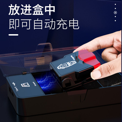 夜釣頭燈釣魚專用充電揮手感應帽夾燈頭戴式上餌led超輕帽簷燈
