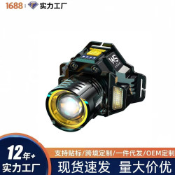 大客超亮強光頭燈夜釣感應電應急智能感應可攜式頭戴式戶外照明燈
