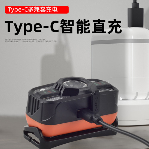 智能感應usb充電感應頭燈led夜釣魚頭戴式強光夜跑小頭燈戶外頭燈