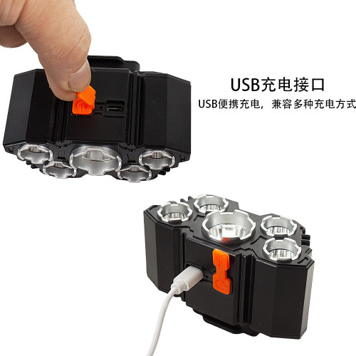 戰術頭盔5LED強光頭燈戶外騎行釣魚電筒適配米奇fast盔