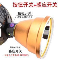 頭燈超長續航100小時2025頭戴式續航充電超亮遠射手電筒礦燈100
