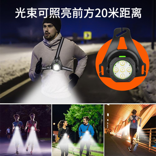 伏擊者新款跑步燈戶外鍛鍊照明燈背帶式胸燈騎行燈登山露營燈夜跑