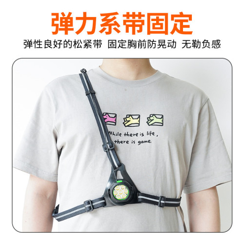 伏擊者新款跑步燈戶外鍛鍊照明燈背帶式胸燈騎行燈登山露營燈夜跑