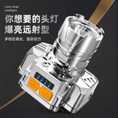 新LED頭燈超亮頭戴式強光頭燈手電筒戶外家用遠射充電夜釣魚礦燈