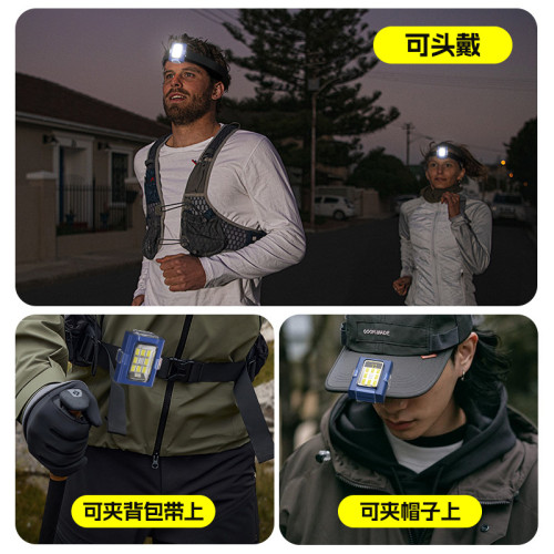 新款LED多功能充電衣夾跑步燈夜釣強光頭燈手腕燈頭戴帽夾燈