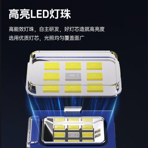 新款LED多功能充電衣夾跑步燈夜釣強光頭燈手腕燈頭戴帽夾燈