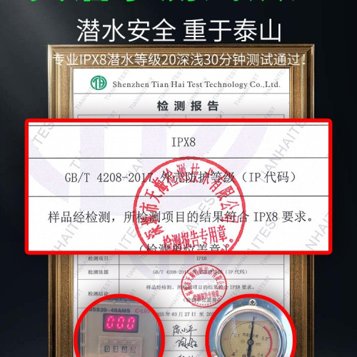 20米專業潛水頭燈充電強光超亮遠射頭戴式防水超長續航水下
