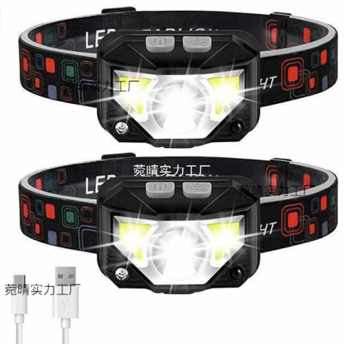 2020新款USB充電警示紅光LED強光感應頭燈戶外夜釣防水頭燈