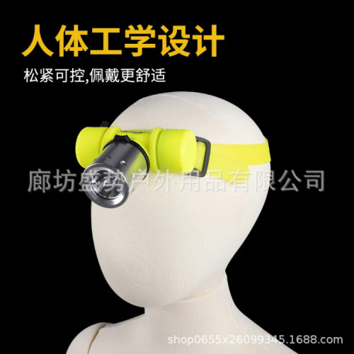 強光超亮長續航潛水頭燈水下專用出海趕海頭戴式防水手電筒
