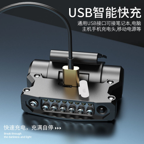 夜釣魚頭燈感應夾帽燈強光充電超亮LED帽簷頭戴式專用防水上餌燈