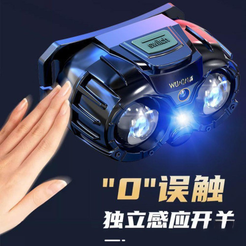 頭燈超亮可充電頭戴式強光感應特亮手電筒夜釣魚燈電燈續航