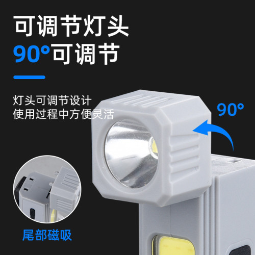 伏擊者頭燈迷你type充電多功能輕型COB強光頭燈側燈頭戴式手