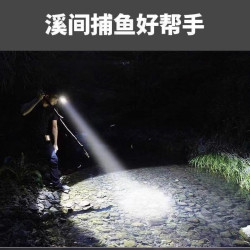 防水LED強光超輕鋰電可超長燈戶外新款釣魚頭戴式礦燈