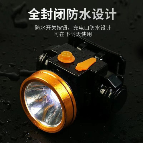 防水LED強光超輕鋰電可超長燈戶外新款釣魚頭戴式礦燈