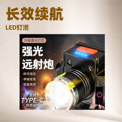 伸縮變焦感應頭燈戶外野營燈雷射LED充電夜釣魚超亮遠射頭戴礦燈