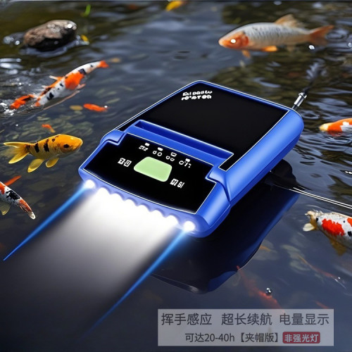 感應帽夾燈頭燈夜釣 充電超長續航 頭戴式防水上餌燈可攜式照明