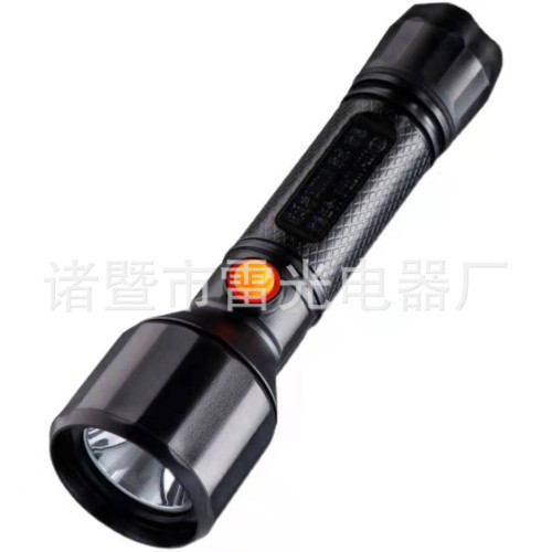 手電筒防爆強光 可充電戶外超亮多功能防水遠射遠程手提led