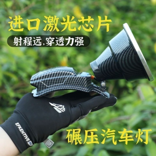 led頭燈頭戴式野外長續航強光鋰電夜釣魚燈戶外專用照明燈手電筒