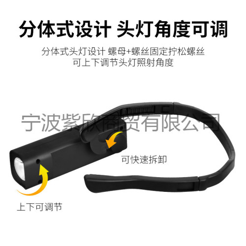 新款耳掛式頭燈充電感應強光照明工作燈釣魚燈側掛跑步頭戴燈 新款耳掛式頭燈充電感應強光照明工作燈釣魚燈側掛跑步頭戴燈