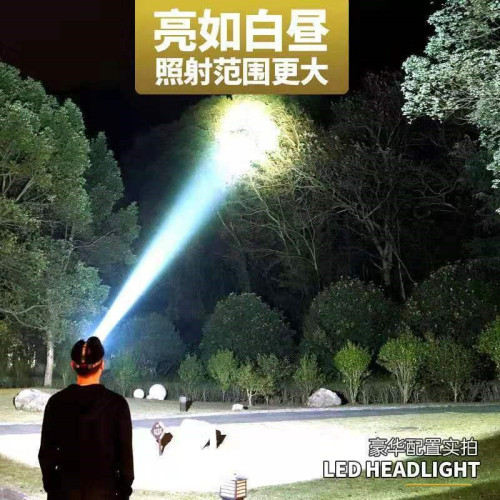 LED頭燈強光超亮頭戴遠射充電式手電筒戶外家用夜釣魚大黃光