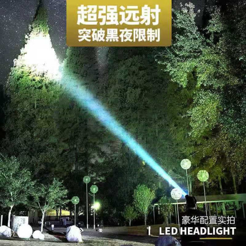 LED頭燈強光超亮頭戴遠射充電式手電筒戶外家用夜釣魚大黃光
