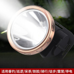 LED頭燈強光遠射可充電防水亮頭戴式夜釣燈礦燈戶外家用手電筒