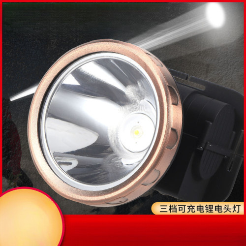 LED頭燈強光遠射可充電防水亮頭戴式夜釣燈礦燈戶外家用手電筒