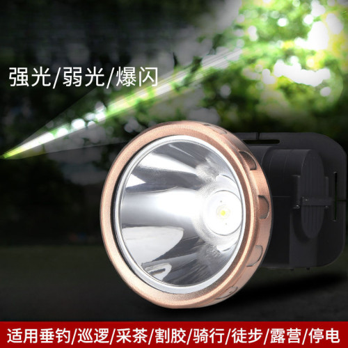 LED頭燈強光遠射可充電防水亮頭戴式夜釣燈礦燈戶外家用手電筒